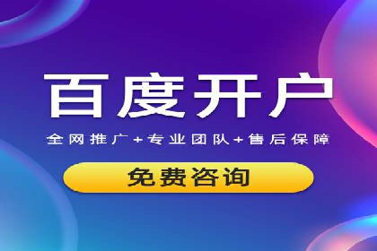 知乎信息流广告投放案例分析